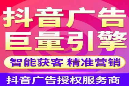 小红书信息流案例：教育行业如何打造爆款内容