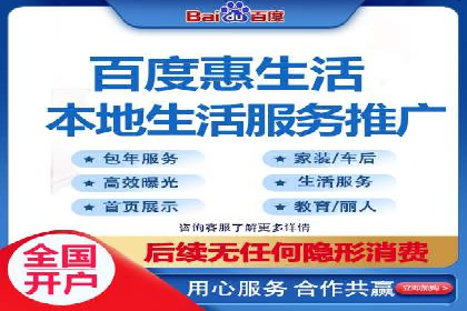 sem百度竞价策略调整：如何提高广告点击率