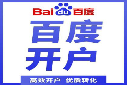 谷歌SEM广告优化技巧：如何提高广告点击率